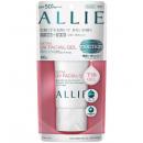  ALLIE(アリィー) エクストラUVジェル(ヴェールキープ) 60g SPF50+・PA++++