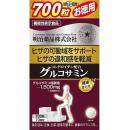 明治薬品 コンドロイチン&グルコサミン　700粒