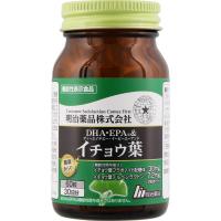 明治薬品 機能性表示食品DHA・EPA&イチョウ葉　60粒