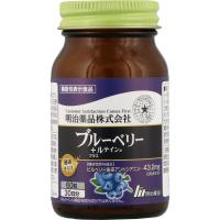 明治薬品　機能性表示食品ブルーベリー+ルテイン　60粒