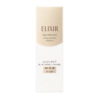資生堂 エリクシール シュペリエル リフトモイスト エマルジョンT I さっぱり 130mL