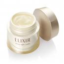資生堂 ELIXIR エリクシール　シュペリエル　リフトナイトクリームW　40g