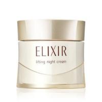 資生堂 ELIXIR エリクシール　シュペリエル　リフトナイトクリームW　40g