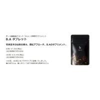 POLA B.A タブレット 180粒