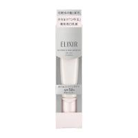 資生堂 エリクシール シュペリエル　デーケアレボリューションT+ SPF50+ 35ml