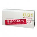 相模　サガミオリジナル001　5個入り