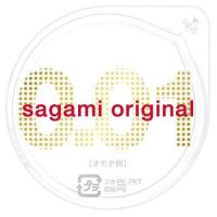 相模　サガミオリジナル001　5個入り