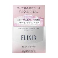 資生堂 エリクシール　スリーピングクリアパック　C　105g