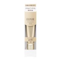 資生堂 エリクシール シュペリエル　デーケアレボリューション　T+ SPF50+ 35ml
