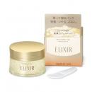 資生堂 ELIXIR エリクシール シュペリエル スリーピングジェルパック W 105g
