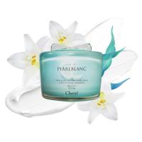 シェリル パールブランクリームUV 50g SPF25 PA++