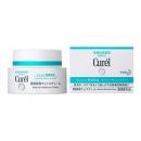 花王 キュレル　Curel 潤浸保湿フェイスクリーム 40g