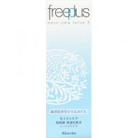 カネボウ freeplus(フリープラス)モイストケアローション2(しっとりタイプ)130mL