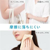  ALLIE(アリィー) エクストラUV ジェル 90g SPF50+・PA++++