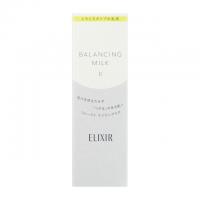 資生堂 エリクシール ルフレ バランシング　ミルク　Ⅱ　とろとろタイプ 130mL