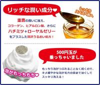 石澤研究所 毛穴撫子 重曹スクラブ洗顔 100g