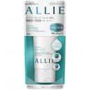  ALLIE(アリィー) エクストラUV ジェル 90g SPF50+・PA++++