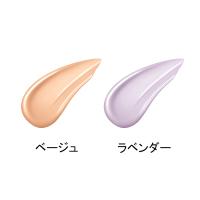 資生堂 エリクシール エンリッチド プロテクター CB ラベンダー 30g