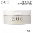 DUO ザ クレンジングバーム クリア 90g