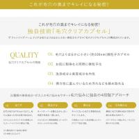 DUO ザ クレンジングバーム ホワイト 90g