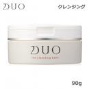 DUO ザ クレンジングバーム 90g