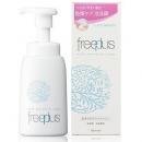 カネボウ　freeplus(フリープラス)　マイルドモイスチャーソープ　200mL