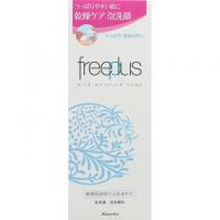 カネボウ　freeplus(フリープラス)　マイルドモイスチャーソープ　200mL