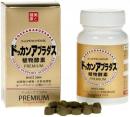 ハーブ健康本舗 スーパーダイエット ドッカンアブラダス PREMIUM 180粒