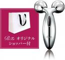 MTG ReFa CARAT リファカラット