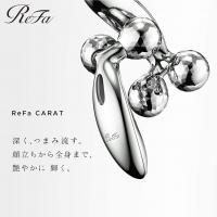 MTG ReFa CARAT リファカラット