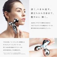 MTG ReFa CARAT リファカラット