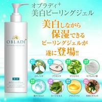 オブラディプラス 薬用ピーリングジェル 250ml