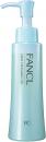 ファンケル(FANCL) マイルドクレンジング オイル 1本 120mL
