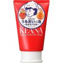 石澤研究所 毛穴撫子 重曹スクラブ洗顔 100g