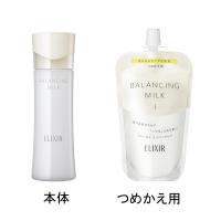 資生堂　エリクシール ルフレ バランシング　ミルクⅠ (さらさらタイプ) (つめかえ用) 110mL