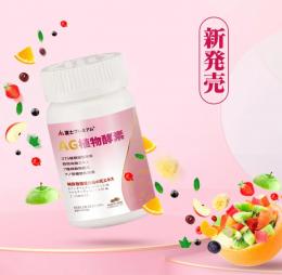 <!--{$arrProduct.name|h}-->